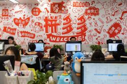 【10分钟教程】宝鸡市工厂咨询服务电话_哔哩哔哩-3